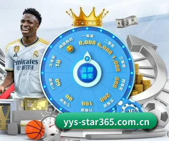 星空体育登录 APP